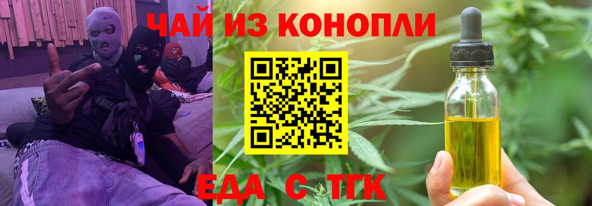 Бошки Шишки  Гашиш  Cocaine  A-PVP СОЛЬ кристаллы  Вход с VPN  Хасавюрт  Меф МЯУ МЯУ кристаллы  NBOMe 