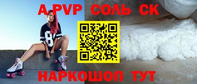 2c-b Усть-Илимск