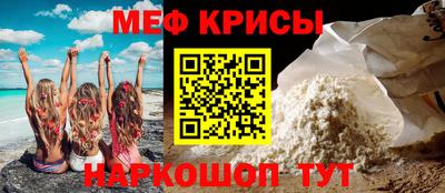 2c-b Усть-Илимск