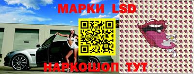 2c-b Усть-Илимск