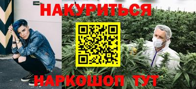 МДМА Усть-Джегута