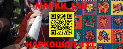 2c-b Усть-Илимск