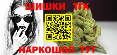 МДМА Усть-Джегута