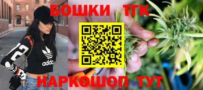 МДМА Усть-Джегута