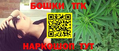 МДМА Усть-Джегута