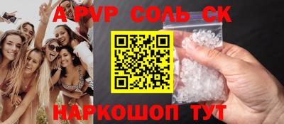 МДМА Усть-Джегута