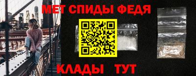 МДМА Усть-Джегута