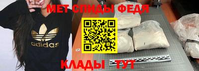 МДМА Усть-Джегута
