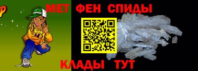 МДМА Усть-Джегута