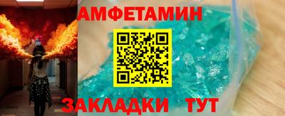 МДМА Усть-Джегута