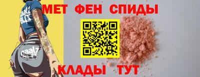 МДМА Усть-Джегута