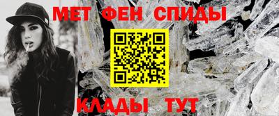 2c-b Усть-Илимск