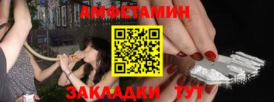 МДМА Усть-Джегута