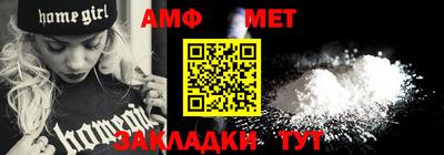 МДМА Усть-Джегута