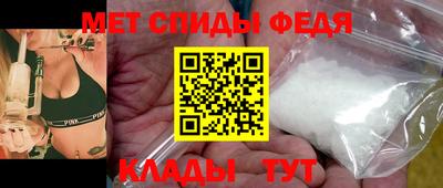 2c-b Усть-Илимск