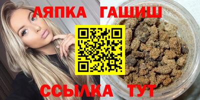 2c-b Усть-Илимск