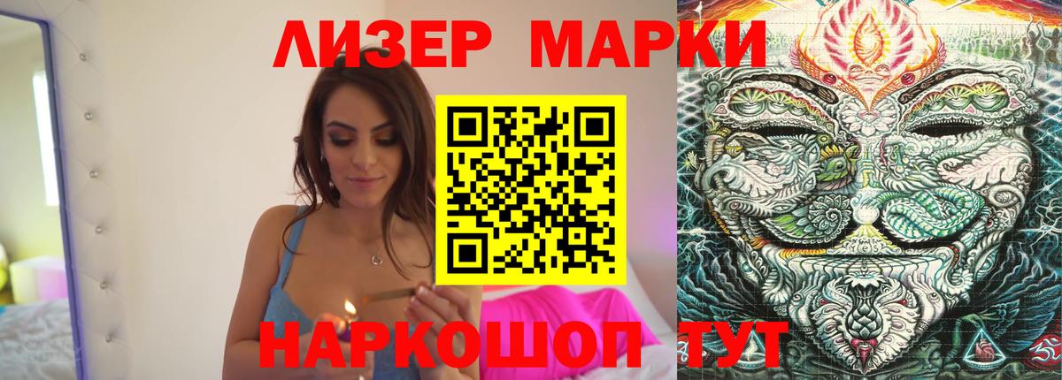 Хасавюрт  LSD-25 экстази ecstasy  LSD-25 экстази    tor  LSD-25 экстази ecstasy  Вход с VPN 